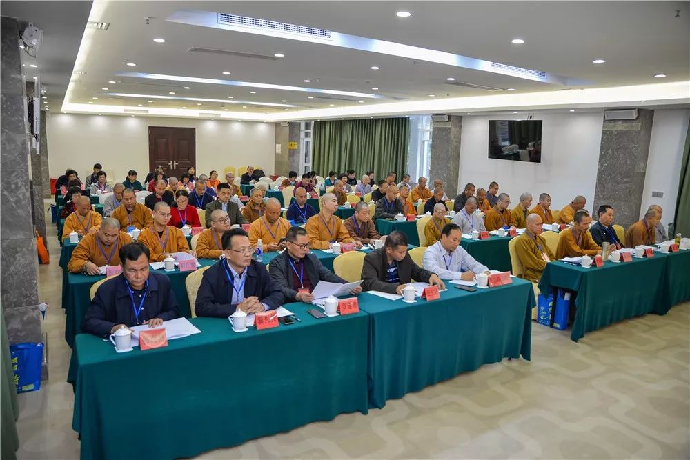 地方动态｜云浮市佛教协会第三届第一次会员大会取得圆满成功