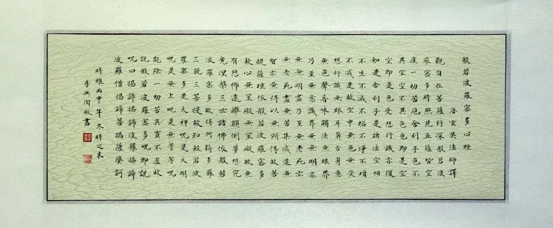 白马寺释源美术馆举办“妙笔禅心——洛阳经生团抄经展”