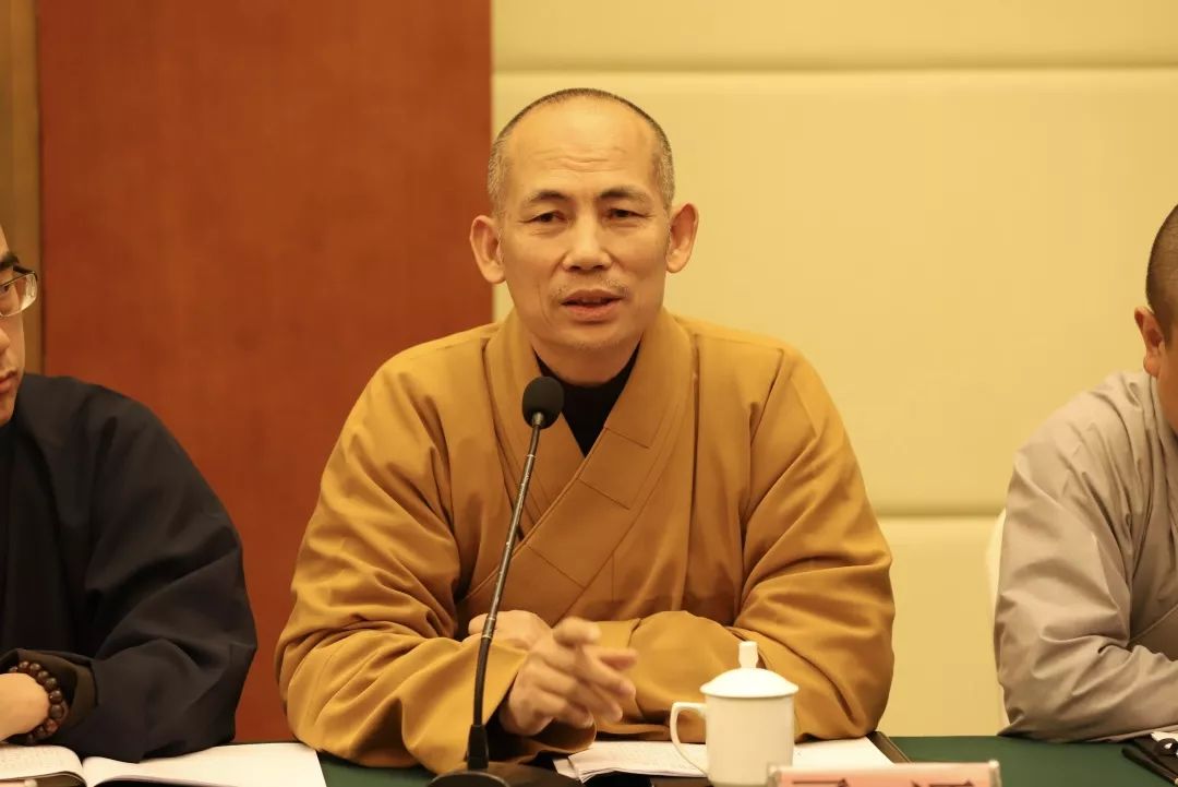 凝聚共识，谋划未来 —— 省佛协生态寺院建设安全专委会年度工作会议在安吉召开