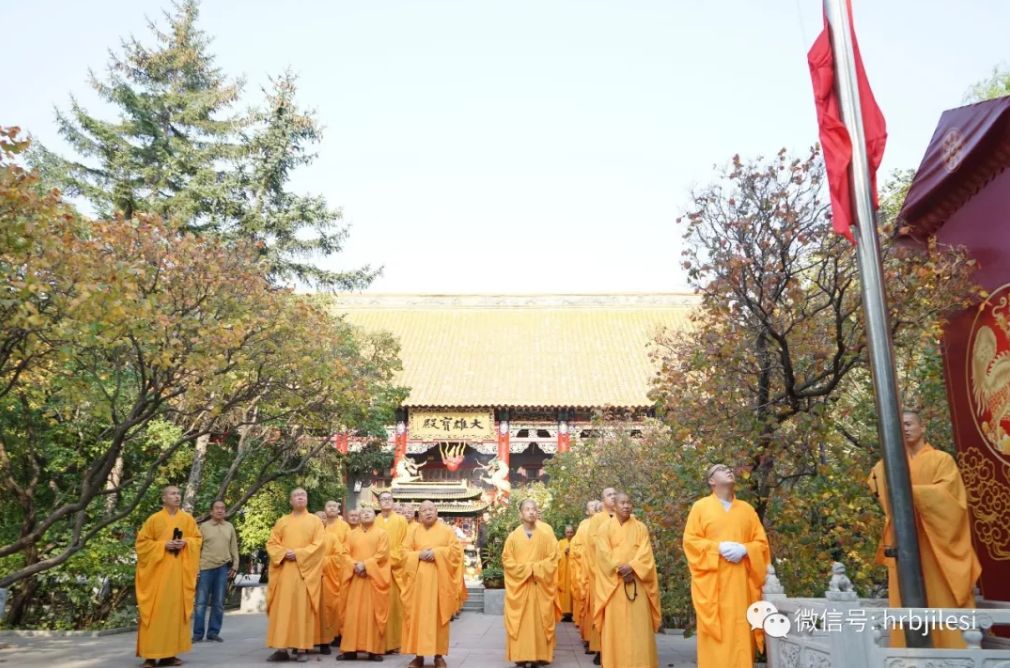 盘点 | 这个国庆,寺院都做了些什么?