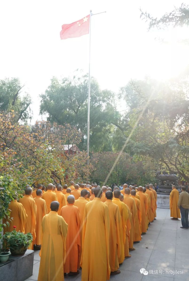 盘点 | 这个国庆,寺院都做了些什么?