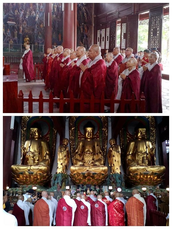 资讯 | 韩国曹洞宗参访团到南华禅寺交流学习