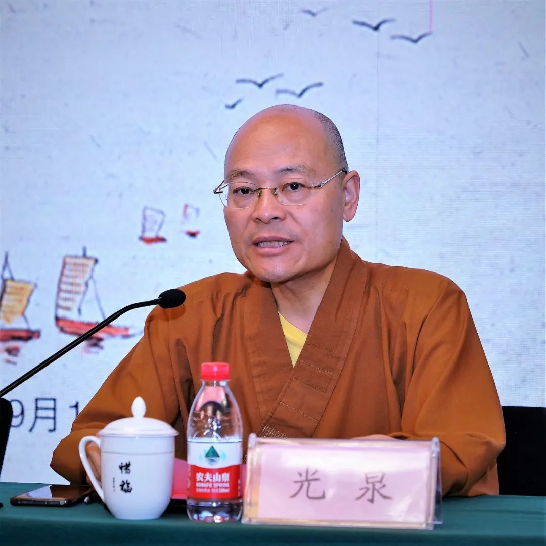 新闻｜浙江省宗教院校教师培训班圆满结业