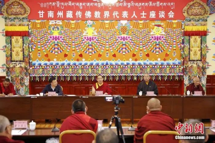 班禅：我们是人民的服务员，是众生的造福者