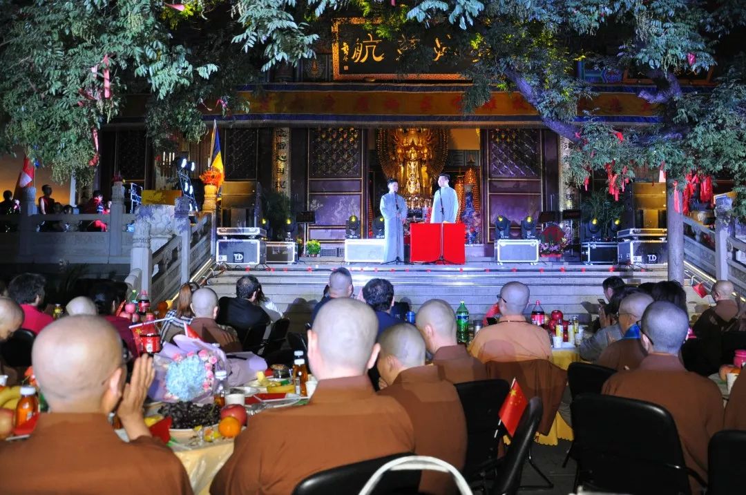 法会现场 | 荐福观音寺举行月光菩萨圣诞拜月道场暨普茶仪式