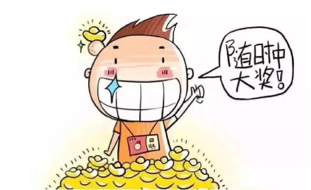 幻想信小呆杨超越式的“锦鲤生活”?马祖:平常心是道
