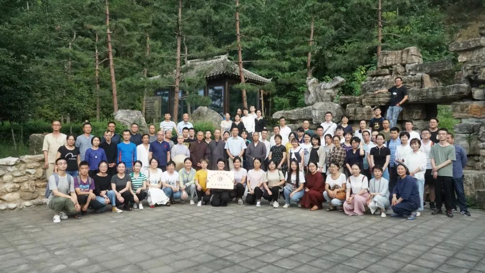 西北大学玄奘研究院教学研究基地授牌仪式在陕西古观音禅寺举行