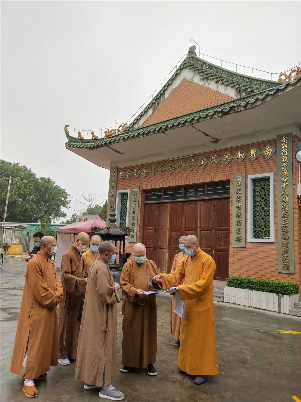 广东省佛教协会赴粤西粤北佛教活动场所 开展新冠肺炎疫情防控调研