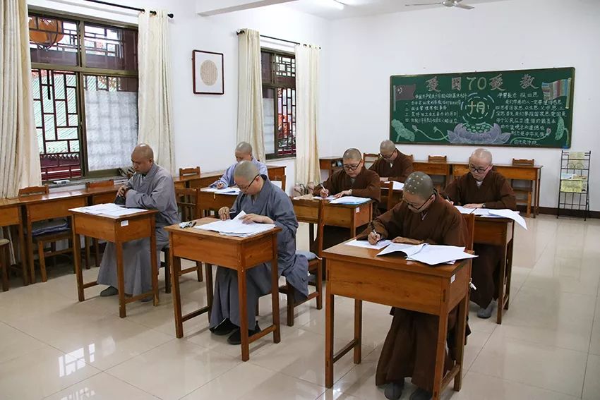 快讯 ▎全国汉传佛教院校（河北考区）教师资格认定考核工作在河北省佛学院女众部举行