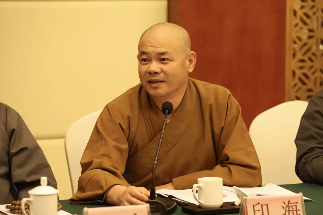 凝聚共识，谋划未来 —— 省佛协生态寺院建设安全专委会年度工作会议在安吉召开