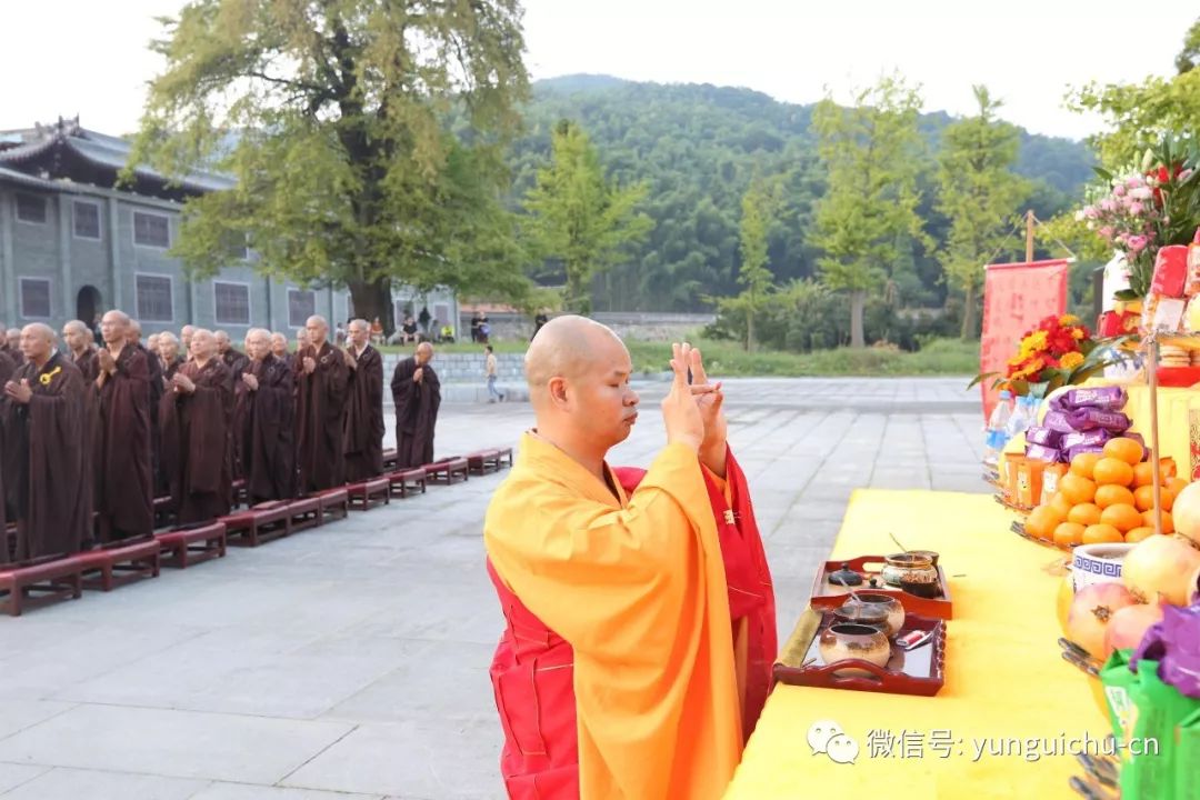 菩萨清凉月 常游毕竟空——天上云居隆庆中秋佳节