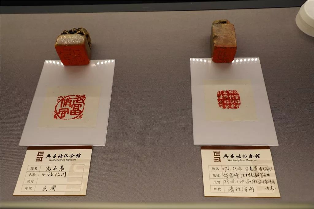 “心涵万象”——北天目灵峰讲寺藏书画古籍展隆重开幕