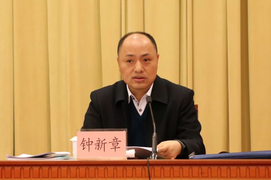 2020年,民族宗教工作这样干!