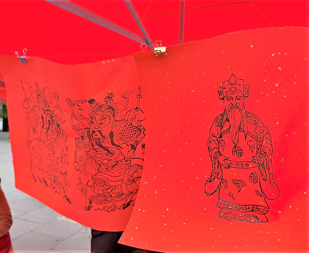 新闻 | 赏非遗 品素食——香积小年送灶年味浓