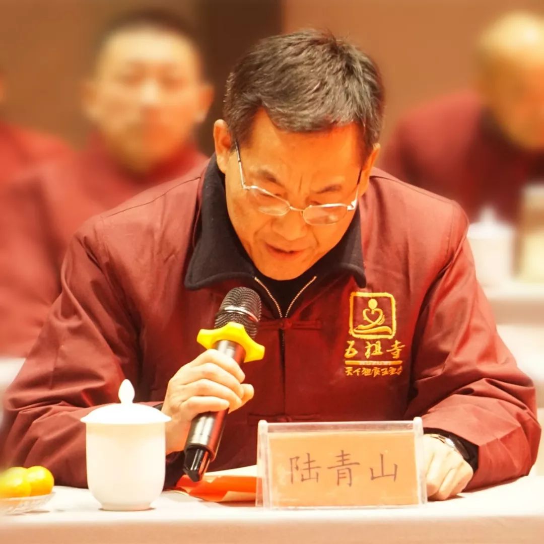 扬祖庭五祖正气，树天下禅林风尚 | 天下祖庭五祖寺2020新春普茶