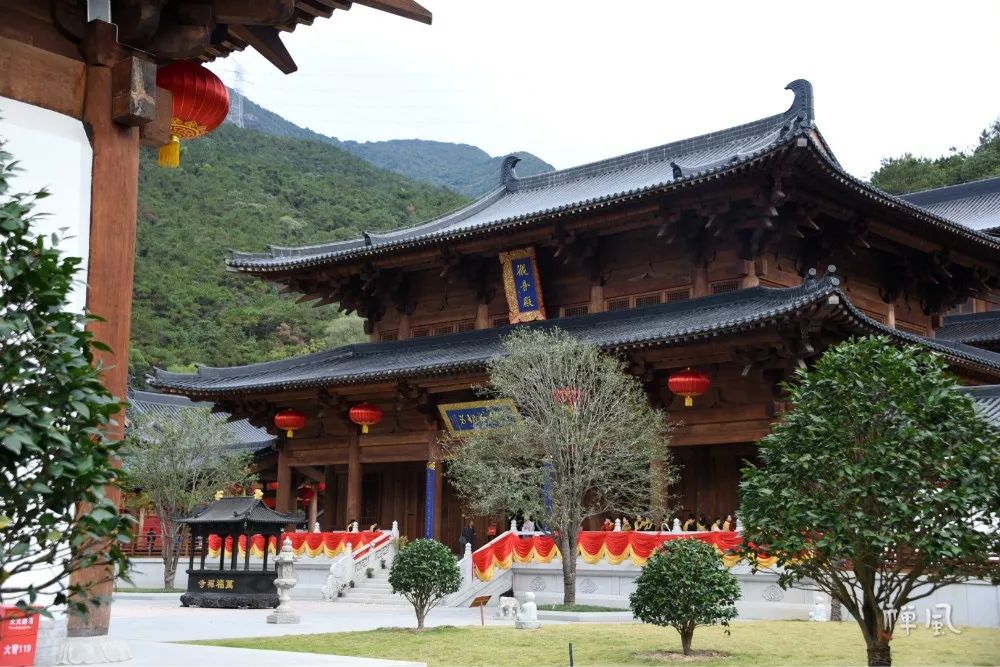 祖庭重光!福清黄檗山万福寺迎新方丈 同期召开国际黄檗禅论坛