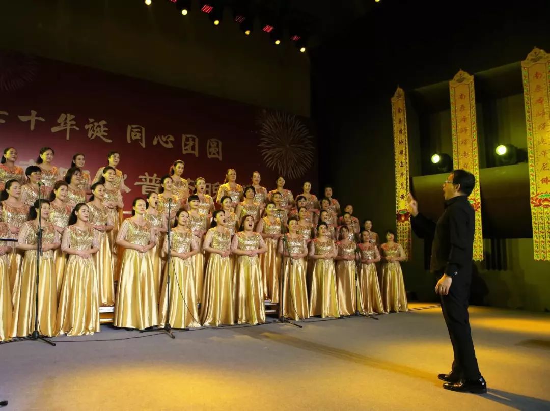 新闻 | 杭州灵隐寺举办己亥中秋普茶晚会 共庆七十华诞