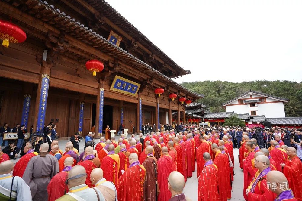 祖庭重光!福清黄檗山万福寺迎新方丈 同期召开国际黄檗禅论坛
