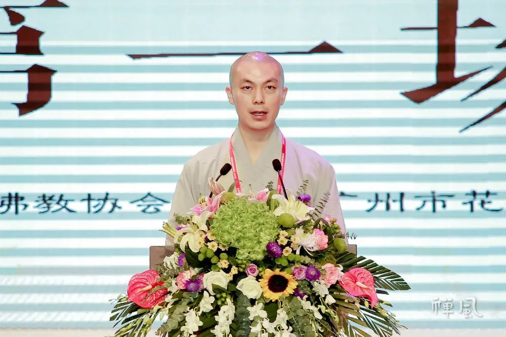 一二三等奖名单公布！2020广东佛教讲经交流会圆满闭幕
