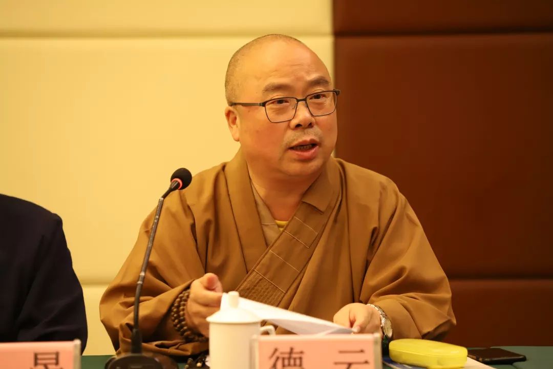 凝聚共识，谋划未来 —— 省佛协生态寺院建设安全专委会年度工作会议在安吉召开