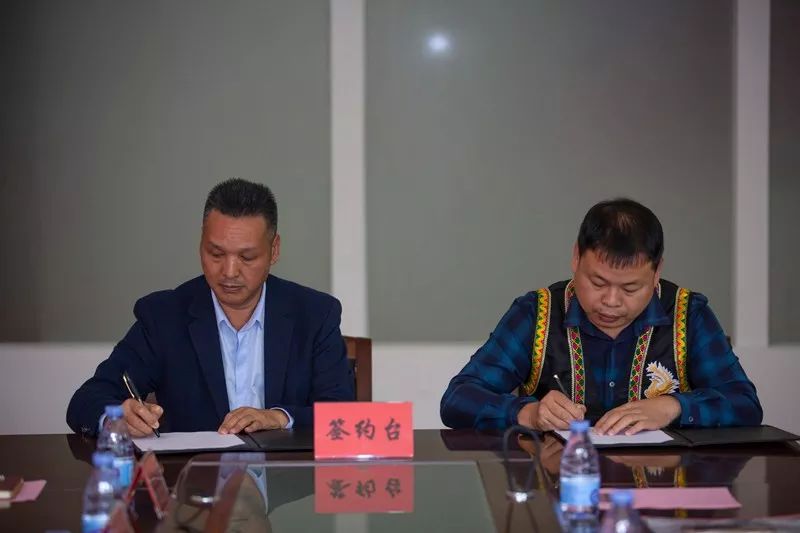 民族文化美如花 同心共筑中国梦——助力少数民族村落文化传承到罗源畲族