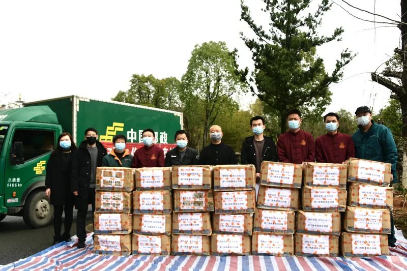 同根同源守望相助 合力致远共克时艰——台湾、澳门佛教界捐赠款物助力抗击新冠病毒疫情