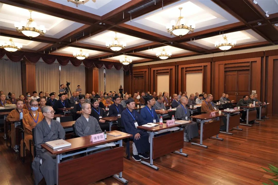 新闻｜浙江省宗教院校教师培训班圆满结业