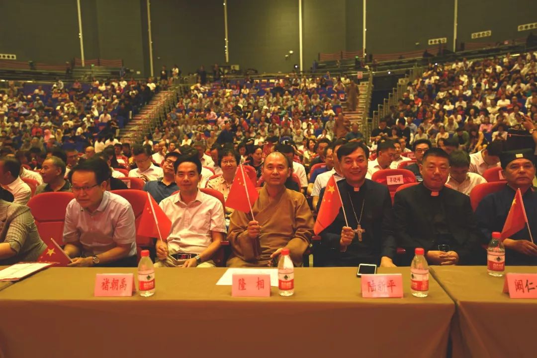 南京宗教界举行庆祝中华人民共和国成立70周年文艺汇演