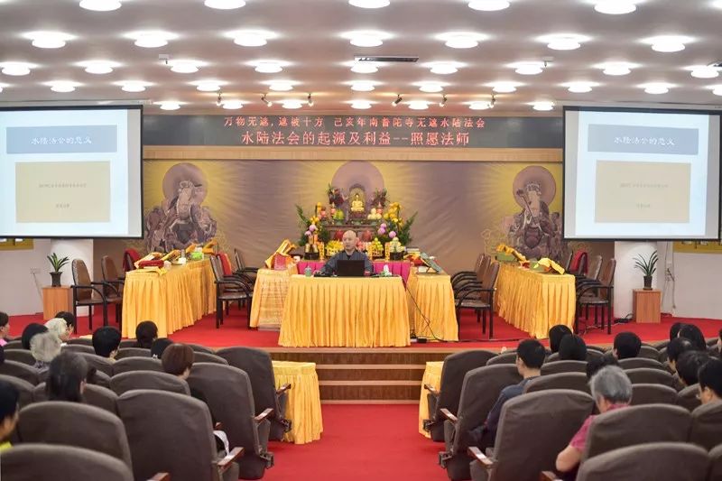 来南普陀寺水陆法会 怎样才算不白来？