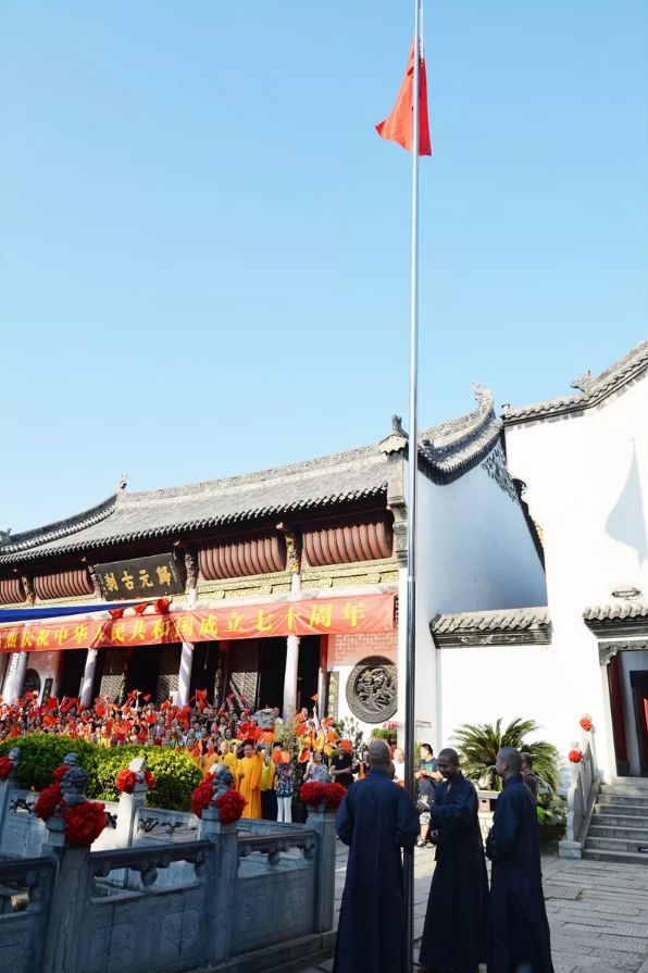 盘点 | 这个国庆,寺院都做了些什么?