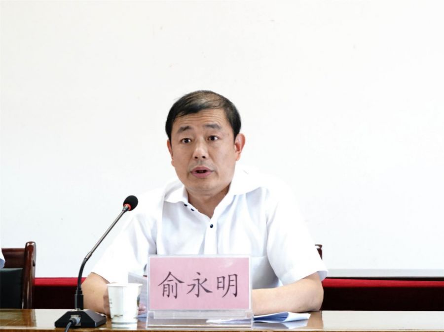 新闻丨杭州云林公益基金会启动2019年帮扶学子助学项目