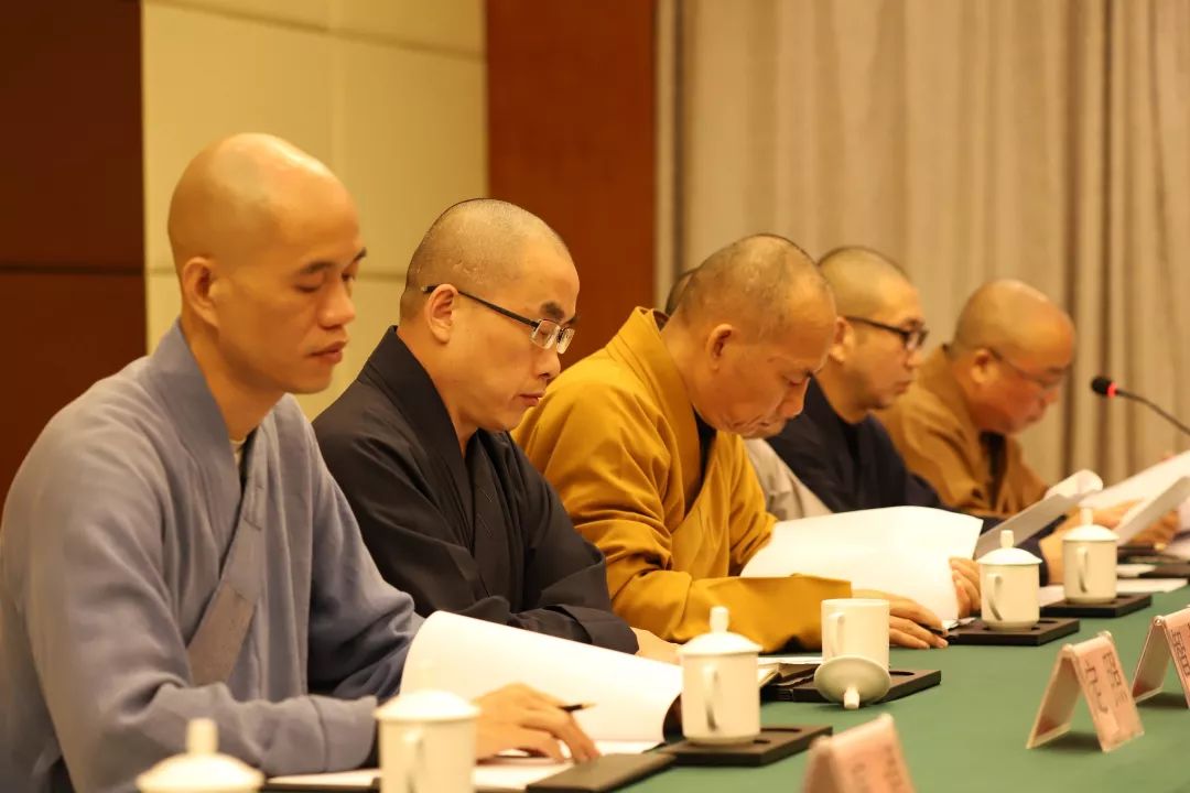 凝聚共识，谋划未来 —— 省佛协生态寺院建设安全专委会年度工作会议在安吉召开