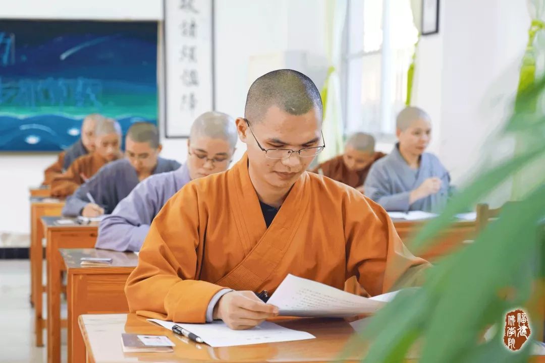 学院动态 | 福建佛学院法师参与汉传佛教院校教师资格认定考核
