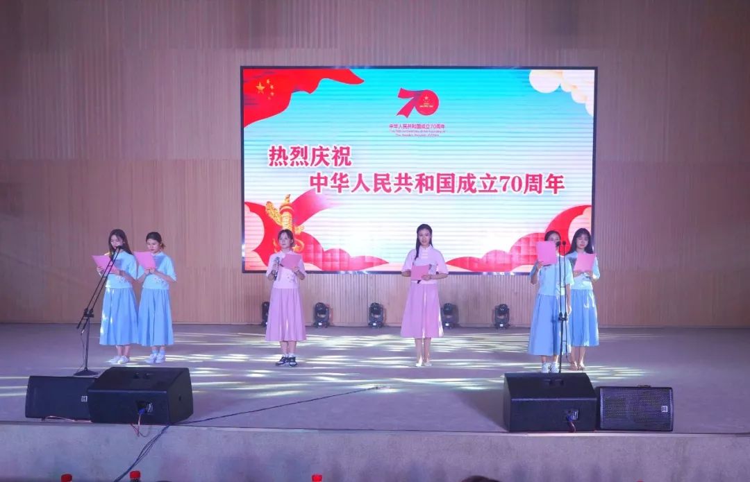 栖霞古寺“庆祝中华人民共和国成立70周年”文艺汇演圆满