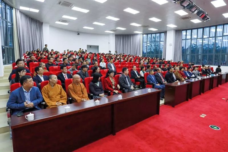 助力少数民族村落文化传承系列活动在武夷山圆满收官