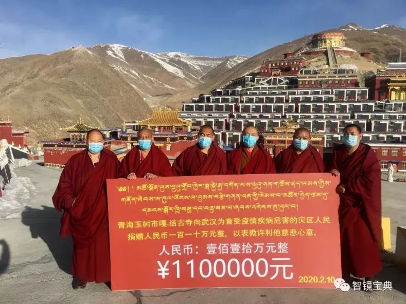 青海佛教界发扬优良传统 助力打赢疫情防控阻击战