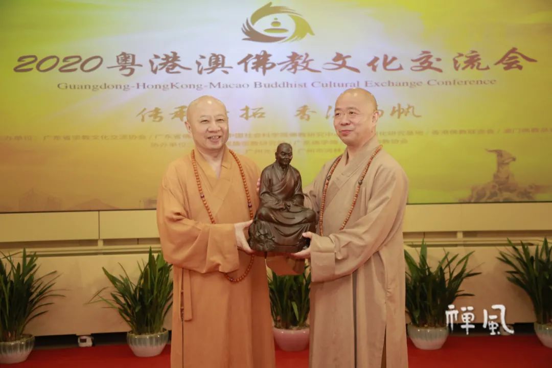 重磅！2020粤港澳佛教文化交流会召开 签署首份合作备忘录