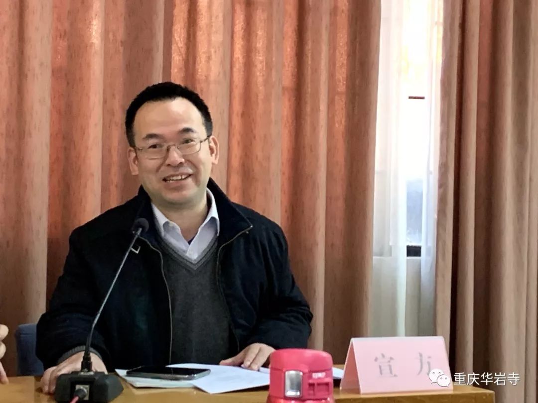 第七届国际西南佛教文化论坛年会暨首届佛教中国化高峰论坛在云南大学召开