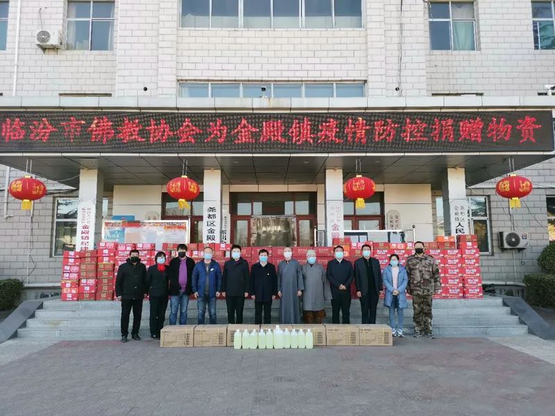 山西佛教界扎实做好疫情防控工作