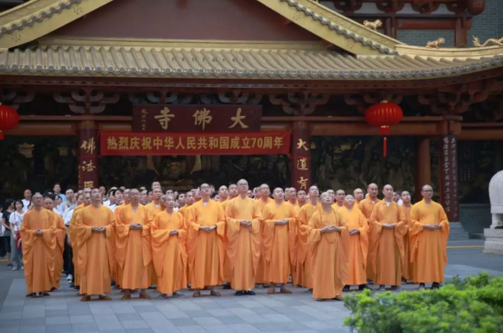 盘点 | 这个国庆,寺院都做了些什么?