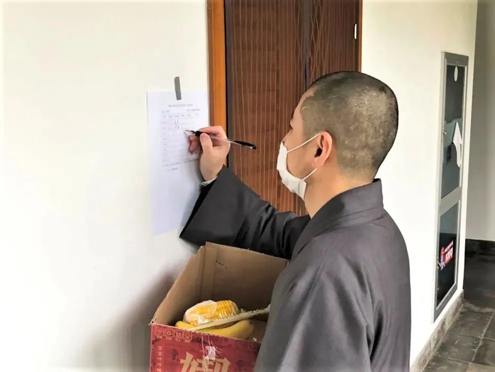 新闻 | 杭州佛学院统筹推进常态化疫情防控 有序返校复课