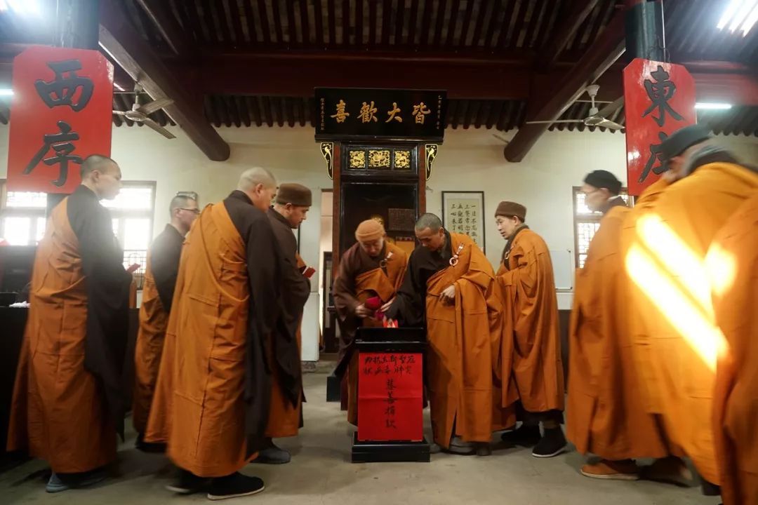 天童禅寺常住为“新型冠状病毒肺炎疫情”捐款47万元