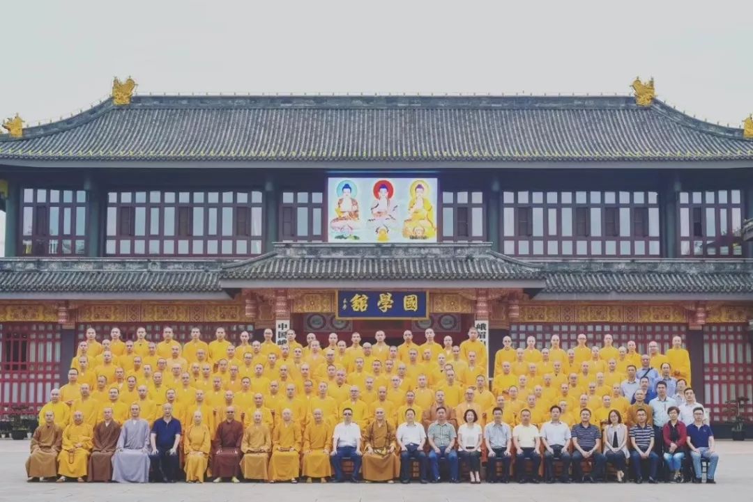 峨眉山佛学院2020年秋季招生简章