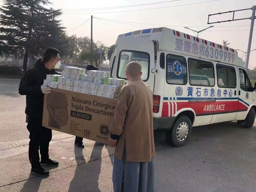 同心同德  防控疫情——广东省佛教界开展新冠肺炎疫情防控工作