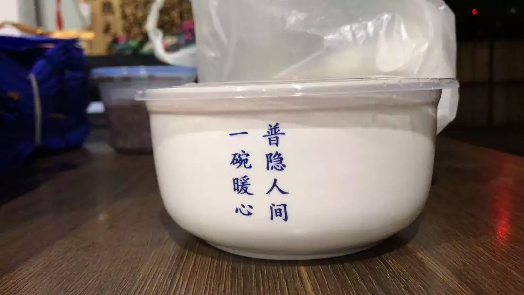 腊八吉祥 | 一碗粥的千年故事——腊八粥的起源与演变