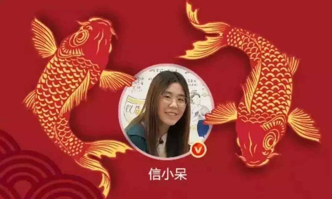 幻想信小呆式的“锦鲤生活”？马祖：平常心是道