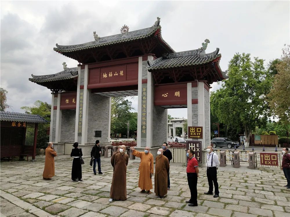 广东省佛教协会赴粤西粤北佛教活动场所 开展新冠肺炎疫情防控调研