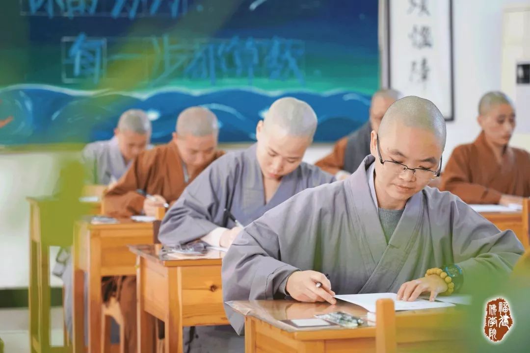 学院动态 | 福建佛学院法师参与汉传佛教院校教师资格认定考核