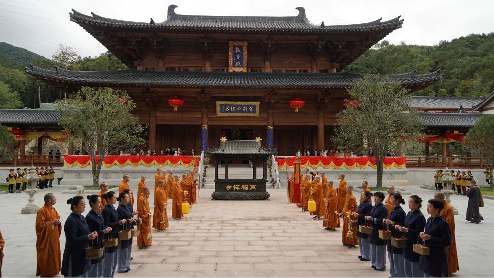 祖庭重光!福清黄檗山万福寺迎新方丈 同期召开国际黄檗禅论坛