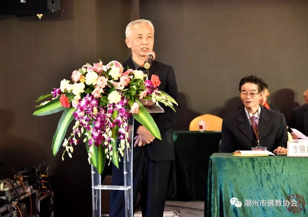地方动态｜潮州市佛教协会第七次代表大会胜利召开